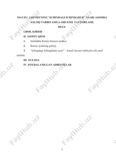 j.rumiyning “ichindagi ichindadur” asari asosida axloq tarbiyasiga oid esse tayyorlash — DOCX