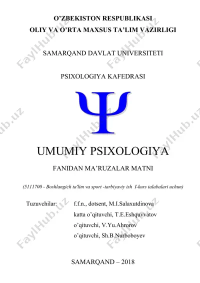 umumiy psixologiya fanidan ma’ruzalar matni — DOC