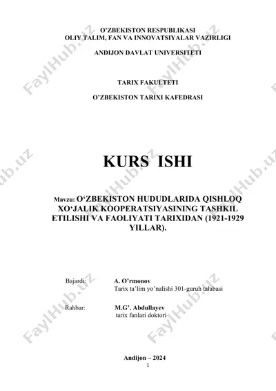 o‘zbekiston hududlarida qishloq xo‘jalik kooperatsiyasining tashkil etilishi va faoliyati tarixidan (1921-1929 yillar) — DOCX