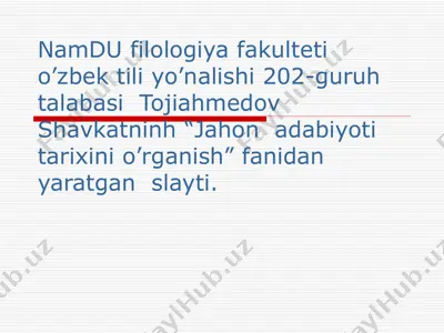 "jahon adabiyoti tarixini o’rganish" fanidan slayt — PPT