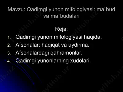 qadimgi yunon mifologiyasi: ma'bud va ma'budalari — PPT