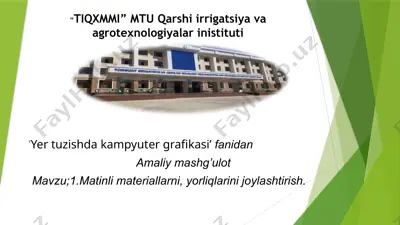 yertuzishda kompyuter grafikasi — PPTX