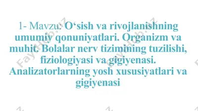 organizm va muhit gigiyenasi — PPTX