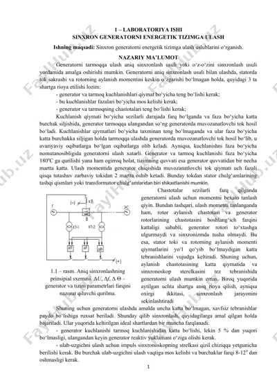 sinxron generatorni energetik tizimga ulash — DOC