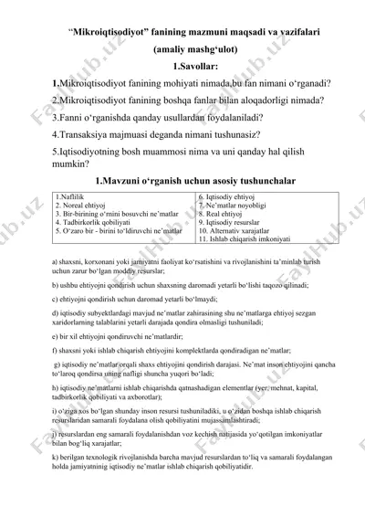 mikroiqtisodiyot fanining mazmuni maqsadi va vazifalari — DOCX