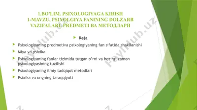 psixologiya fanining dolzarb vazifalari, predmeti va metodlari — PPTX