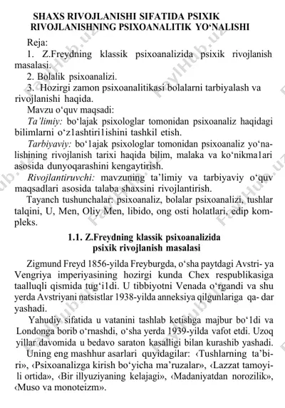 psixik rivojlanishning psixoanalitik yonilishi — DOCX