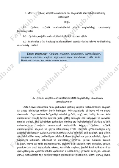 qishloq xo‘jalik mahsulotlarini saqlashdagi sifatni baholashning axamiyati — DOCX