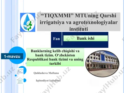 banklarning kelib chiqishi va bank tizim. o‘zbekiston respublikasi bank tizimi va uning tarkibi — PPTX