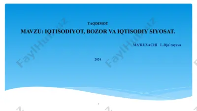 iqtisodiyotniboshqarishning bozor mexanizmi — PPTX