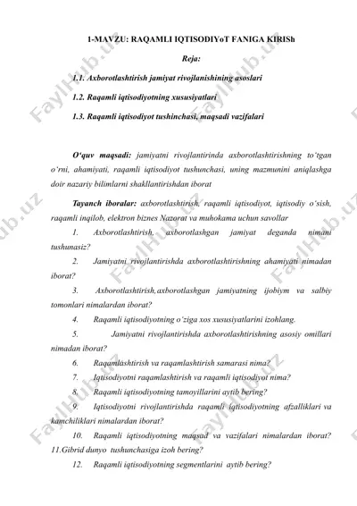 raqamli iqtisodiyot faniga kirish — DOC