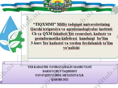 amaliy mashg'ulot - microsoft powerpoint cheacrea pucosarna — PPTX