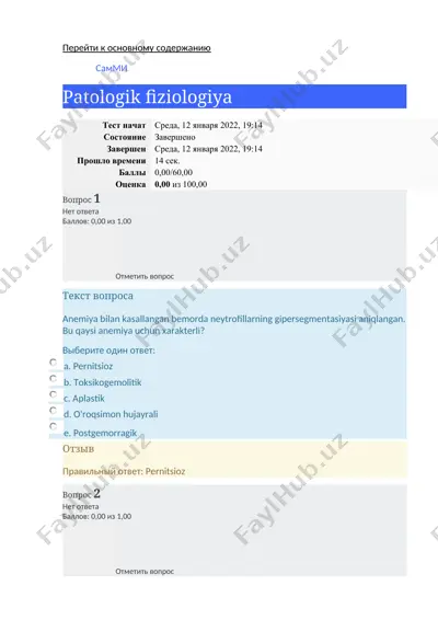 patologik fiziologiya test savollari — DOCX