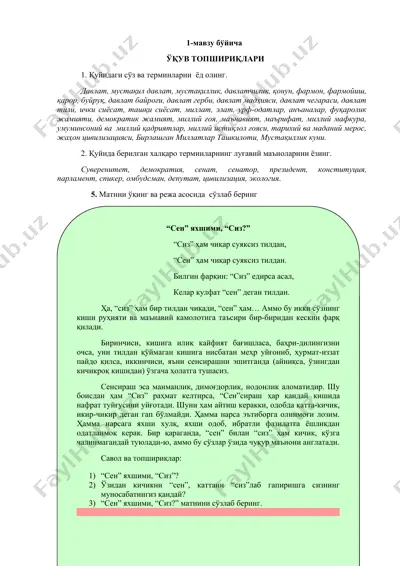 davlat tushunchalari — DOCX