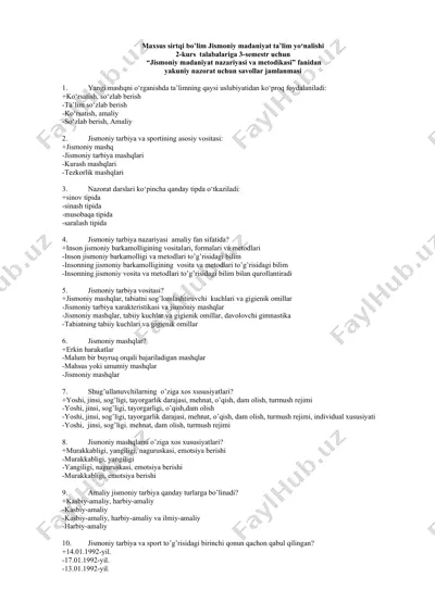 jismoniy madaniyat nazariyasi va metodikasi savollar jamlanmasi — DOCX