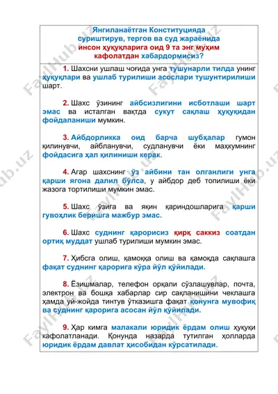 inson huquqlari — DOCX