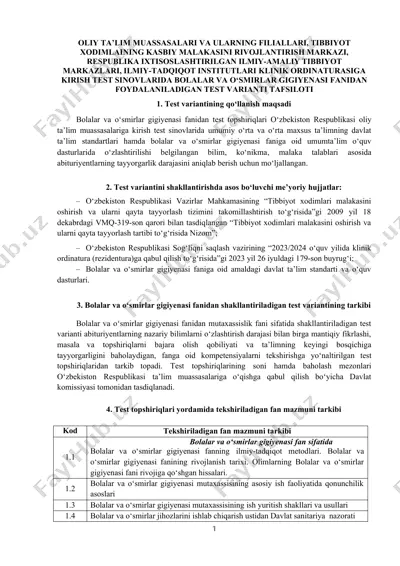 bolalar va o‘smirlar gigiyenasi fanidan test topshiriqlari — DOCX