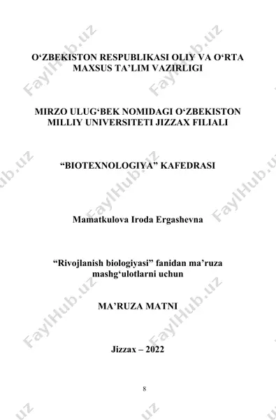 "rivojlanish biologiyasi" fanidan ma’ruza matni — DOCX