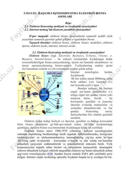 elektron biznesning mohiyati va rivojlanish xususiyatlari — DOC