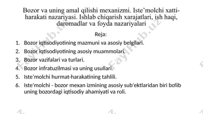 bozor va uning iqtisodiyot mexanizmi — PPTX
