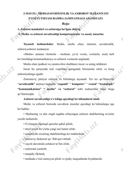 mahsulot nomi: mahalliy media va axborot savodxonligi — DOCX