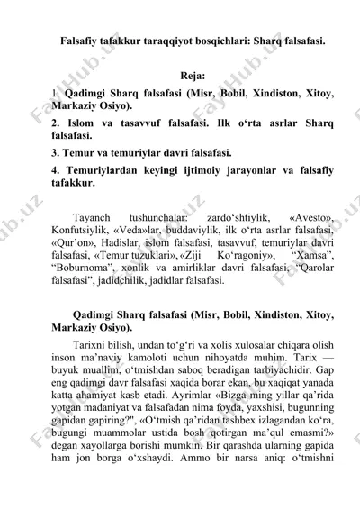 qadimgi sharq falsafasi — DOCX