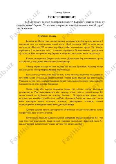 tiller va ularning turlari — DOCX