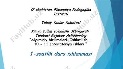 alyuminiy birikmalari. ishlatilishi. — PPT
