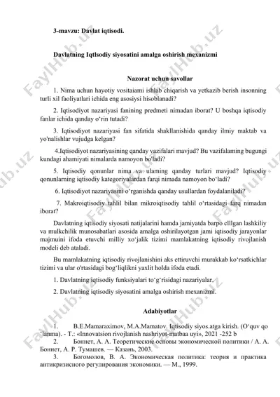 davlatning iqtisodiy siyosatini amalga oshirish mexanizmi — DOCX