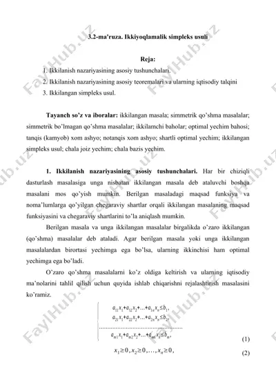 ikkilanish nazariyasi va simpleks usuli — DOCX