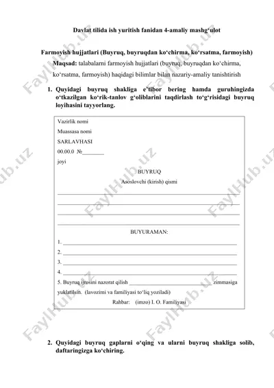 farmoyish hujjatlari (buyruq, buyruqdan ko‘chirma, ko‘rsatma, farmoyish) — DOC