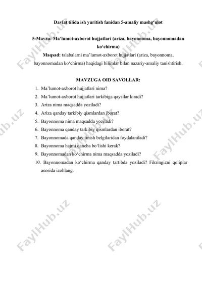 ma'lumot-axborot hujjatlari (ariza, bayonnoma, bayonnomadan ko‘chirma) — DOC
