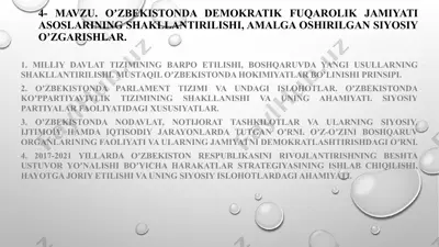 oʼzbekistonda demokratik fuqarolik jamiyati asoslarining shakllantirilishi, amalga oshirilgan siyosiy oʼzgarishlar — PPTX