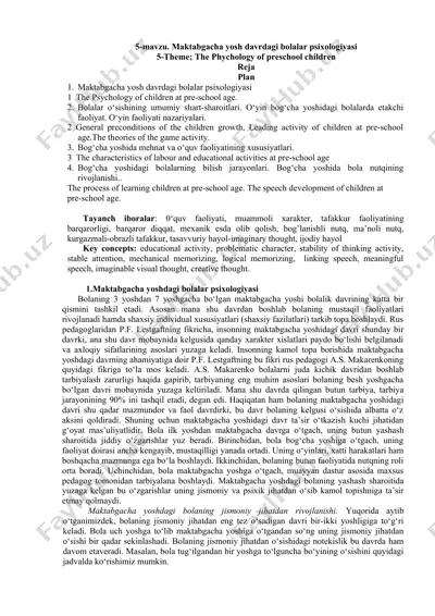 maktabgacha yosh davrdagi bolalar psixologiyasi — DOC