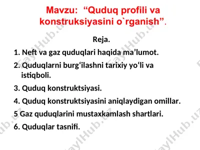 quduq profili va konstruksiyasini o`rganish — PPT