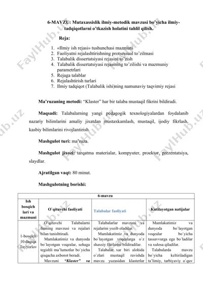 "mutaxassislik ilmiy-metodik mavzusi bo’yicha ilmiy-tadqiqotlarni o’tkazish holatini tahlil qilish" — DOCX