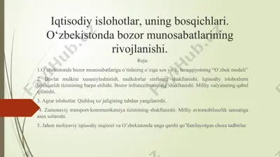 iqtisodiy islohotlar, uning bosqichlari. o‘zbekistonda bozor munosabatlarining rivojlanishi — PPTX