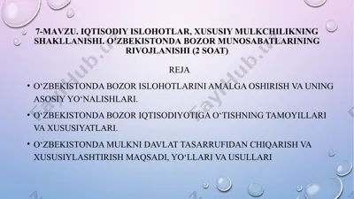 bozor munosabatlari va xususiy mulkchilikning shakllanishi — PPTX