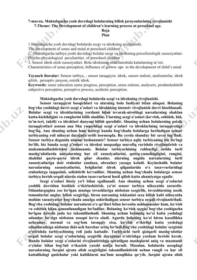 maktabgacha yosh davrdagi bolalarning bilish jarayonlarining rivojlanishi — DOC