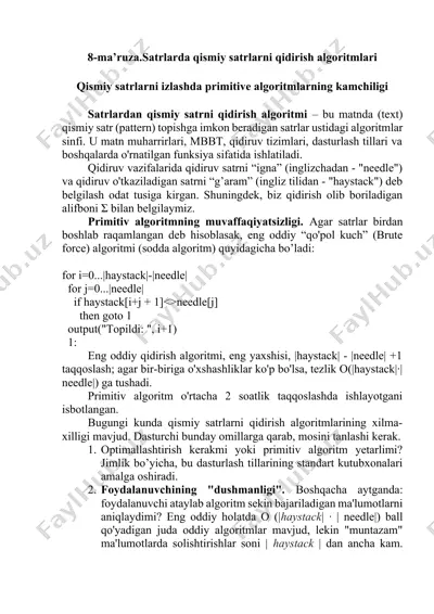 qismiy satrlarni qidirish algoritmlari — DOCX