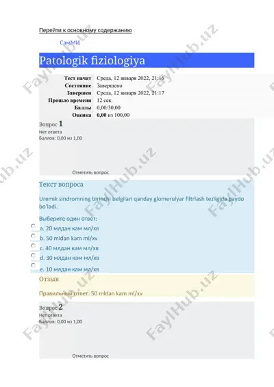 patologik fiziologiya testi — DOCX