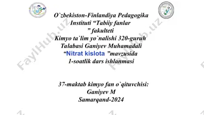 1-soatlik dars ishlanmasi "nitrat kislota" mavzusida — PPT