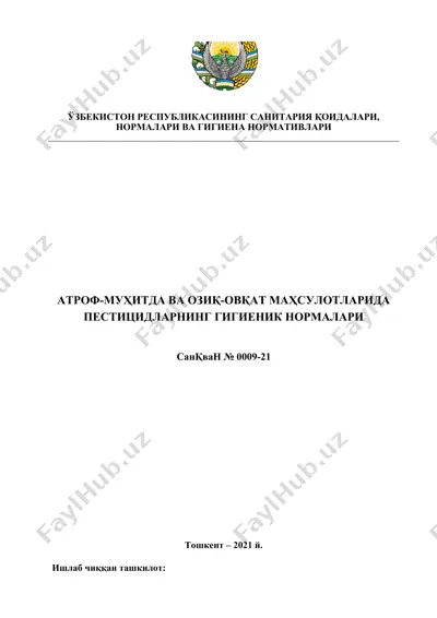uzbekiston respublikasining sanitariya qoidalari, normatlari va gigiena normativlari — DOC