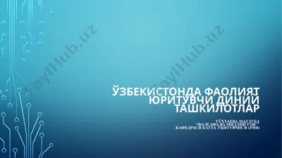 falsafa va milliy g'oya kafedrasi katta o'qituvchisi (phd) — PPTX