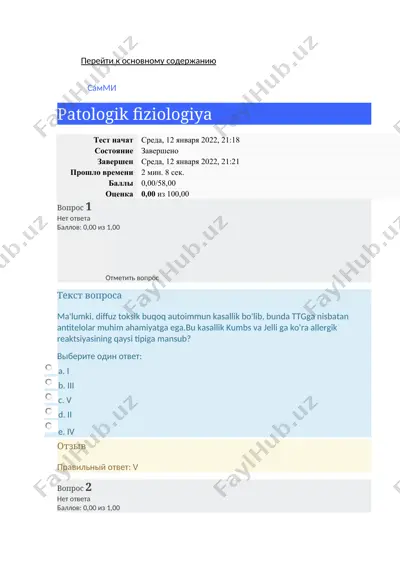 patologik fiziologiya test savollari — DOCX