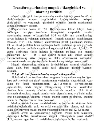 magnit o‘tkazgichli transformatorlar — DOCX