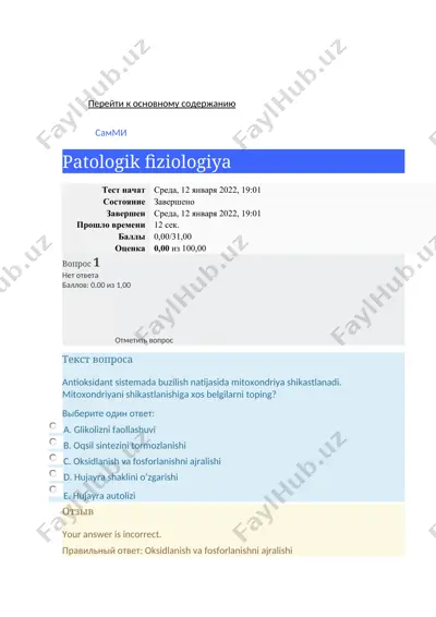 patologik fiziologiya testlarining natijalari — DOCX