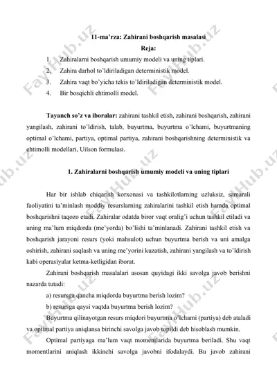 zahiralarni boshqarish umumiy modeli — DOCX