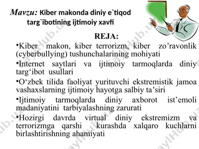 virtual diniy ekstremizm va terrorizm — PPT