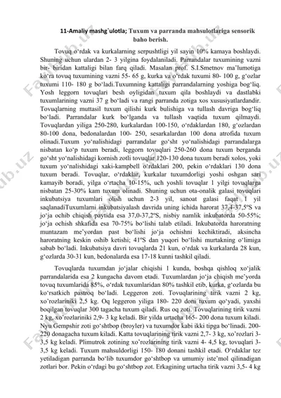 tuvuq o‘rdak va kurkalarning sensorik baho berish to‘g‘risida amaliy mashg‘ulotlar — DOCX